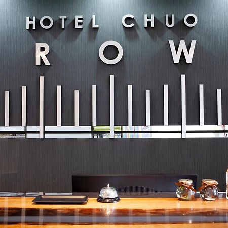 Hotel Chuo Crown Осака Екстериор снимка