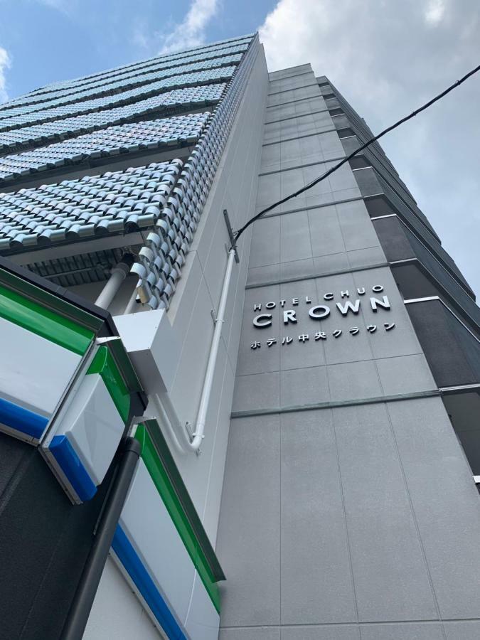 Hotel Chuo Crown Осака Екстериор снимка